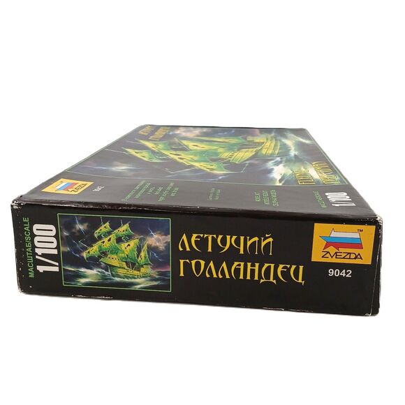 ZVEZDA 9042 Flying Dutchman Ghost Ship Unassembled Model Kit Glow in Dark - Picture 3 of 9